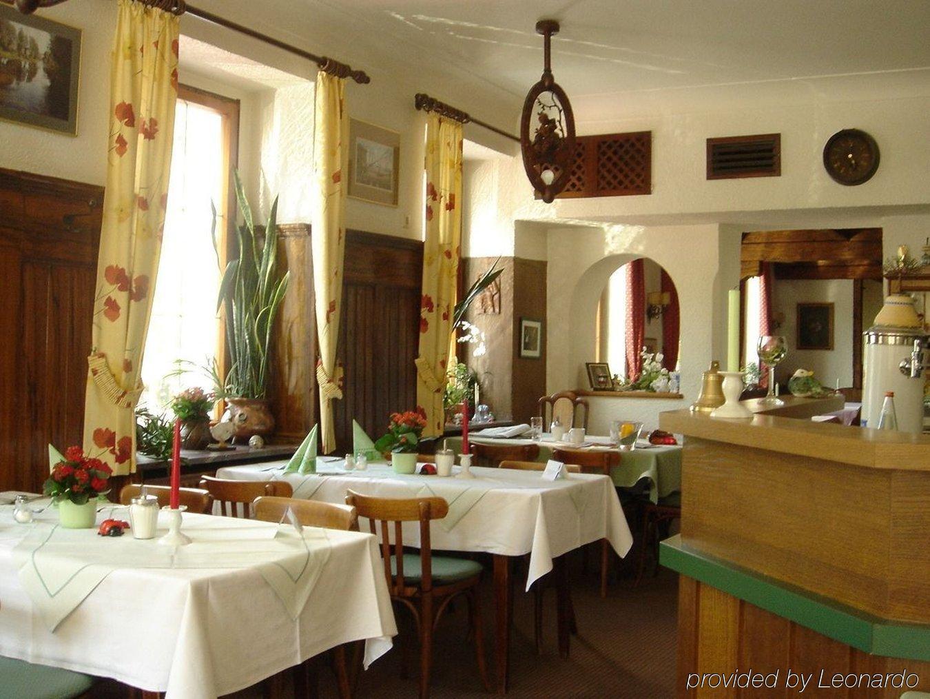 Flair Hotel Gruener Baum Донаушинген Ресторант снимка